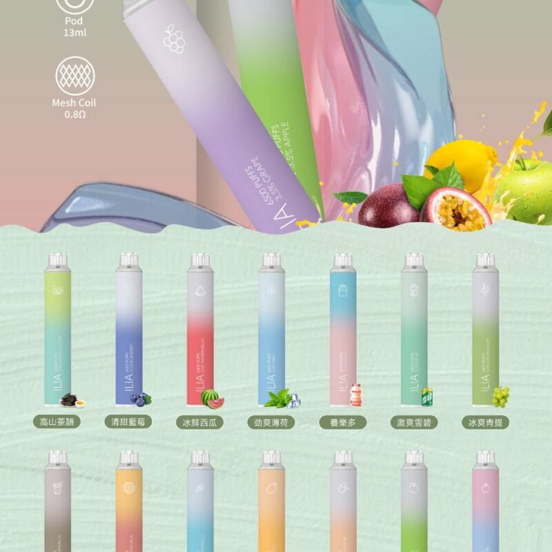 哩亞一次性 4代 6500口 電子菸