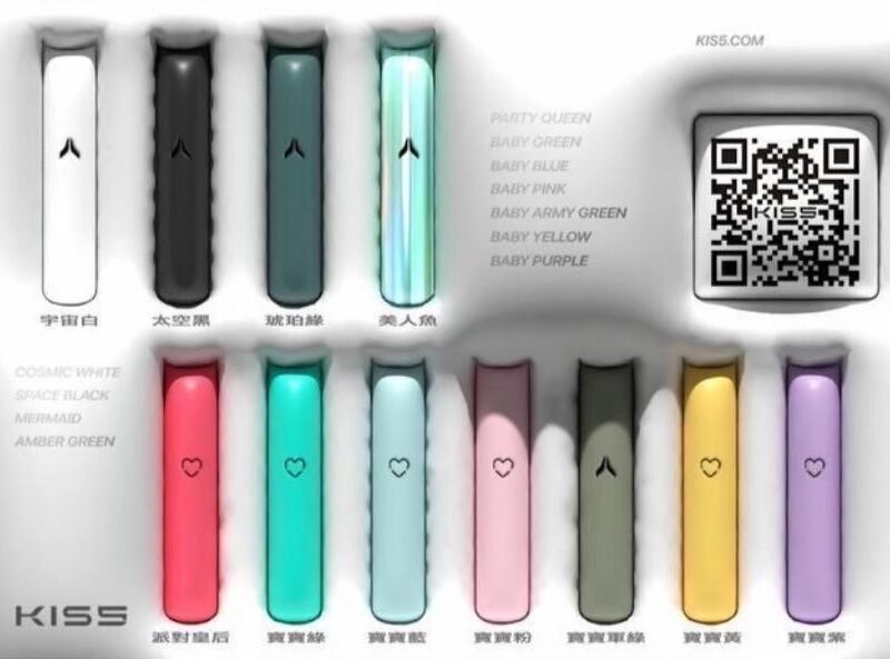 KIS5 凱斯 主機 一代通用