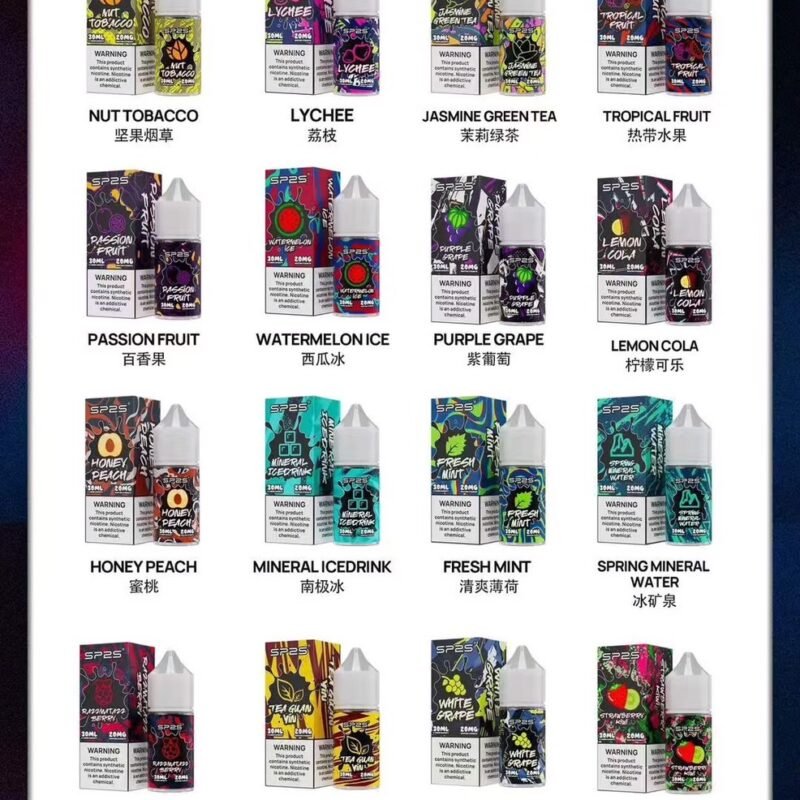 小煙油【16種口味】#台灣現貨# SP2 煙油 思博瑞 註入式 瓶裝小菸油  30ML/20MG